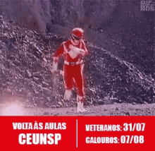 aula aula