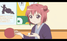 akari toshinou kyouko ping pong