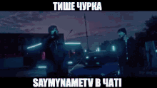 buda og