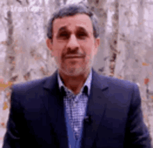 Mahmoud Ahmadinejad Iran GIF - Mahmoud Ahmadinejad Iran God Bless GIFs