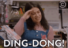 Ding Dong GIF - Abbi Jacobson Broad City Salute GIFs