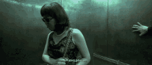 oldboy woman