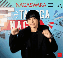nari joget menari berdendang bahagia nari joget menari berdendang bahagia