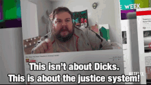 Dicks Justice GIF - Dicks Justice System GIFs