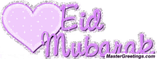eid heart love glittery eid mubarak