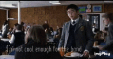 School Of Rock School GIF - School Of Rock School Of GIFs