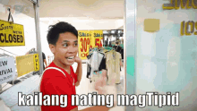 yamyam gucong kailang nating magtipid ukay ukay yamyam gucong kailang nating magtipid ukay ukay