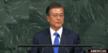 문재인 GIF - Korean Moon Jaein President GIFs