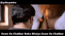 Exam Ka Chakkar Kal Exam Hai GIF - Exam Ka Chakkar Kal Exam Hai Babu Bhaiya GIFs