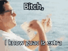 Guac Guacamole GIF - Guac Guacamole Guacasexual GIFs