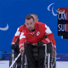 Focused Canadian Team GIF - Focused Canadian Team Curling GIFs