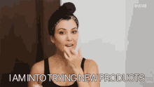 I Am Into Trying New Products Testing New Products GIF - I Am Into Trying New Products Trying New New Products GIFs