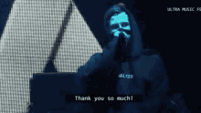 grateful lot