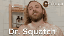 Dr Squatch Sasquatch GIF - Dr Squatch Squatch Sasquatch GIFs
