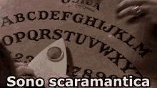 Scaramantica Superstiziosa Tavola Ouija Seduta Spiritica GIF - Superstitious Superstition Ouija Board GIFs