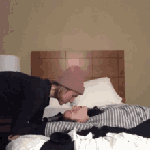 Bed Love GIF - Bed Love Kiss GIFs