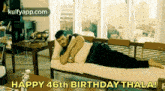 Happy Birthday Thala.Gif GIF - Happy Birthday Thala Ajith Birthday GIFs