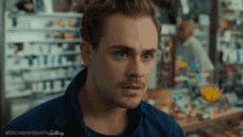 What About It Nick GIF - What About It Nick Dacre Montgomery GIFs