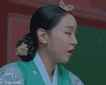 Yunifan Mrqueen GIF - Yunifan Mrqueen Shinhaesun GIFs