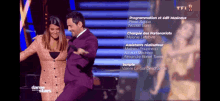 Combal Chatoyant GIF - Combal Chatoyant Dals GIFs
