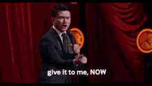 Give It To Me Now GIF - Give It To Me Now Give It To Me Now GIFs