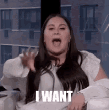 The Morning Breath I Want Names GIF - The Morning Breath I Want Names Scoop GIFs