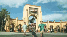 Universal Studios Excited GIF - Universal Studios Excited Running GIFs