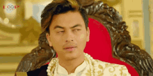 Pal Shah Nepali GIF - Pal Shah Nepali Nepalifilm GIFs