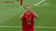 Belgium Heart GIF - Belgium Heart World Cup GIFs