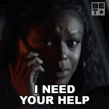 I Need Your Help Paris GIF - I Need Your Help Paris The Family Business GIFs