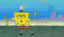 so high spongebob dance
