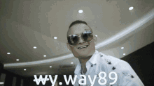 Wyway89 GIF - Wyway89 GIFs