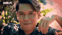 Carlo Aquino Smile GIF - Carlo Aquino Smile Handsome GIFs