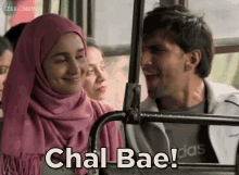 Chal Bae Zee Cinema GIF - Chal Bae Zee Cinema Gully Boy GIFs