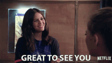 Great To See You Nice To See You GIF - Great To See You Nice To See You Glad I Got To See You GIFs