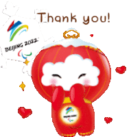Thank You Shuey Rhon Rhon Sticker - Thank You Shuey Rhon Rhon Winter Olympics2022 Stickers