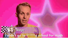 Rupauls Drag Race Didnt Go To School For Math GIF - Rupauls Drag Race Didnt Go To School For Math Katyazamolodchikova GIFs