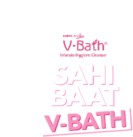 V Bath Sahi Baat Text Sticker - V Bath Sahi Baat Text Sahi Stickers