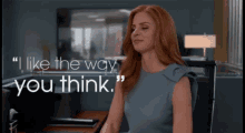 Suits Donna GIF - Suits Donna The Donna GIFs