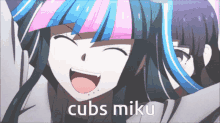 Ibuki Mioda GIF - Ibuki Mioda Mikan GIFs
