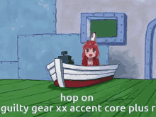 Hop On Guilty Gear GIF - Hop On Hop On GIFs