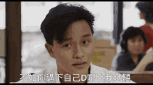 leslie cheung chit chat cheung kwok wing chit chat leslie cheung for your heart only cheung kwok wing for your heart only