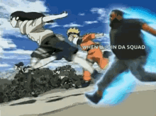 Memes Anime GIF - Memes Anime When You Join The Squad GIFs