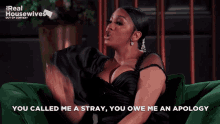 Drew Sidora Drew Rhoa GIF - Drew Sidora Drew Rhoa Real Housewives GIFs