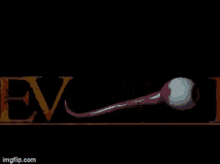 Neversoft Logo GIF - Neversoft Logo Game GIFs
