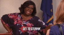 Get To Steppin Donna Meagle GIF - Get To Steppin Donna Meagle Parks And Rec GIFs