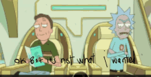 notwhatiwanted rick ok jerry rickandmorty
