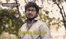 never giveup shanmukh jaswanth gif latest try never giveup shanmukh jaswanth gif latest try