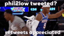 phil2low phil2low