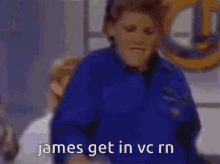 James Vc Discord GIF - James Vc James Discord GIFs